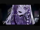 ザムザ/てにをは 友達のいない陰キャが歌ってみた（cover）