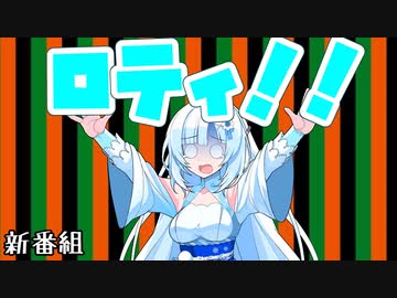 WhiteCULさんがタイのハイカロリー屋台飯、ロティを作る