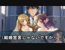 【Novelsm@ster】 「新年会と誕生会、選ぶのではなくハシゴが基本」