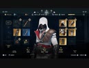 PC GAME PASS配信｜刺客信條：奧德賽｜困難難度｜第一期 (29)