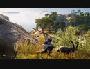 PC GAME PASS配信｜刺客信條：奧德賽｜困難難度｜第一期 (30)