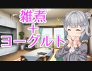 あまるりっか