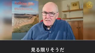 日本、シンガポール、韓国における驚異的な超過死亡数：共通の要因は何か？