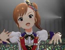 【ミリシタ】日刊あみまみ 第321号「CHANGE!!!!」
