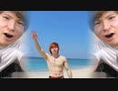 青ダンテの影