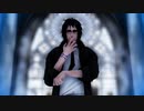 【MMD死印】Build Our Machine【終焉八敷】