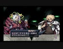 アルトネリコ PHASE3 最終共通パート #10 【ストーリー動画】