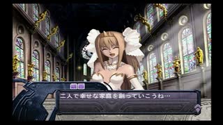 アルトネリコ PHASE3 最終共通パート #11 シュレリアのコスモスフィアレベル3 バッドエンド 【ストーリー動画】