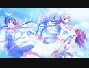 AI長瀬麻奈で「les plumes」