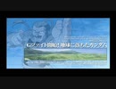 【GジェネSEED】ストーリー動画 MISSION-10【GENERATIONモード】