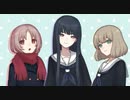 うん、これからも一緒に。「ウーマンコミュニケーション」END