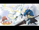 【癒しを求めて】