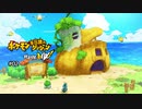 そうだ！ギルドに行こう！【ポケモン不思議のダンジョン救助隊DX】#02