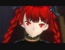【東方MMD】侵蝕 お燐【sdPBR4.30】【2024年新春ＭＭＤ祭り】
