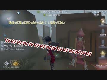 黄瀬+αの全力鬼ごっこ3