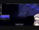 [Project Zomboid] VOICEVOX:冥鳴ひまりと春日部つむぎでゲーム実況 [ゲームモード:チャレンジ スタジオ] part287