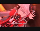 【デレステMV】Unlock Starbeat