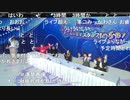 アイドルマスター シャイニーカラーズ 5.5周年生配信 ～ ゲーム＆アニメ合同SP！ ～ コメ有アーカイブ(7)