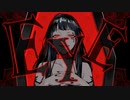 Kanaria - EYE (cover)【劫ノ音/Vtuber】
