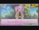 初心者しかいないクトゥルフ神話TRPG【トロピカル因習アイランド】#03