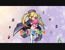 【MUGEN】D-1グランプリ　Part6【一番の人形遣いは誰だ！】