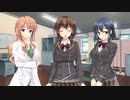 なまラブ　プレイ動画　パート6