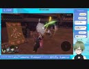 【ネタバレ注意】Fate_Samurai Remnant やっていくう！その５