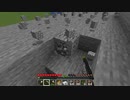 【minecraft】サバイバルでまったり整地して新しい世界作るわ【Part183】