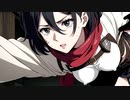 【七十万石】聖獣戦姫1109「くっころミカサさんと姫始め」【英傑大戦】