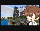 【Enigmatica 6 Expert】E6Eタカハシ part.6-27【タカハシ実況プレイ】（Minecraft1.16.5）