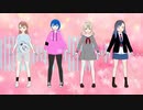 【プロセカMMD】好きな４人でくるくるぱぁ【自作VRoid】