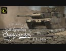 【ゆっくり実況】遠距離狙撃至上主義E型～ 平和の使者［Leopard2 PSO］編～【WarThunder】pt.345