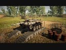 迫真戦車部　無砲塔の裏技.Strv2