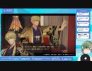 【ネタバレ注意】Fate_Samurai Remnant やっていくう！その6