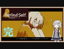 性格診断をしてもらう#完結【RefindSelf性格診断ゲーム】【VOICEROID実況】