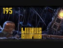 【プレイ動画】バス旅Part195【Limbus Company】