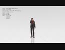 【MMDツイステ】KICK BACK　固定カメラ【モーショントレース】
