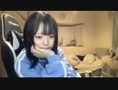 【うなぁ】「あと10分」あと10分、話そッッッ！！　スクショチャンスがｷﾀ━━━━(ﾟ∀ﾟ)━━━━!!!