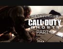 田舎ウサギのゲーム録 Call of Duty:Ghosts PART-6