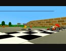 [スーパーマリオ64]SM64おとぎ話バカカート入門