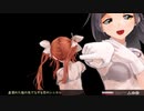【2024年新春ＭＭＤ祭り】 Yaggy 帝国少女