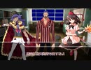 【クトゥルフ神話TRPG】オリジナルシナリオ「学園祭怪異譚」Part2【ゆっくり】