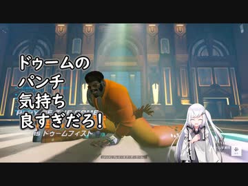 アリアルOW2！#21