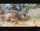 【Baldur'sGate3】弦巻マキはダンジョンズ&ドラゴンズみたいな世界を冒険するpart7【VOICEROID実況】