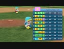 【ホロライブ】YAGOO監督といくペナントレース【パワプロ2022 ペナント】シーズン2 Part001