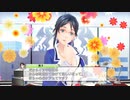【実況#7】FEシリーズ全制覇の旅～幻影異聞録#FEをプレイ～