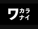 Horizontal character ratio 1 to 4 Text【○.ffx/Character Text.ffx】