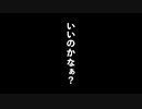 Vertical 1 Character Appear Text【○.ffx/Character Text.ffx】
