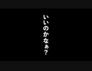 Vertical 1 Character Spin Appear Text【○.ffx/Character Text.ffx】