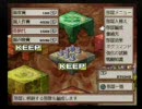 色々と初心者な俺がソウルクレイドルを実況プレイしてみた。その３１